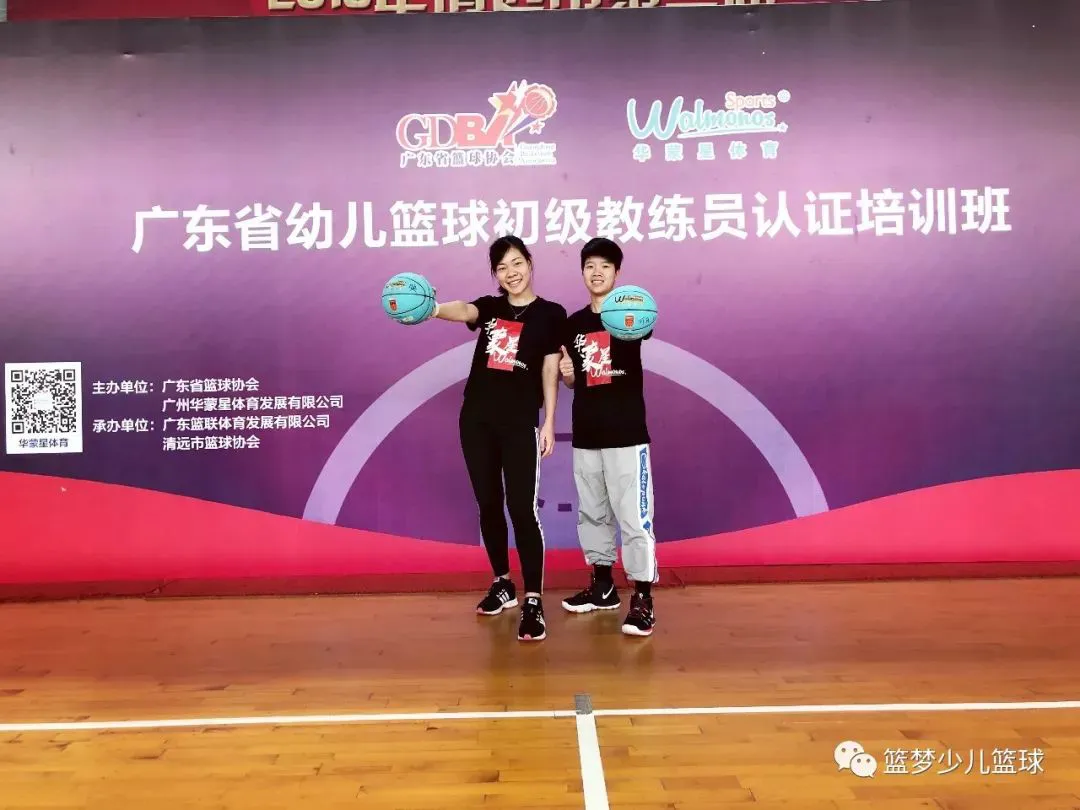 女性篮球爱好者如何增强敏捷性_1