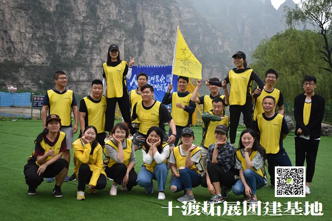 业余篮球爱好者应该怎样练习呼吸技巧?_1